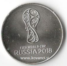 rusija 25 rubljev 2018 fifa