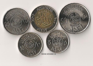 saudova arabija set kovancev