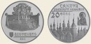 slovaška srebrnik 20€ 2011 trnava